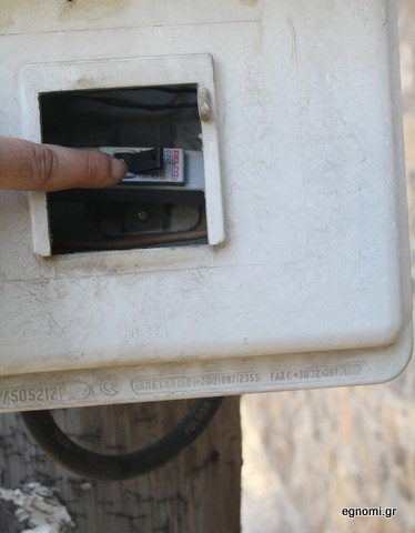 Γατούλα η 27χρονη Ρουμάνα