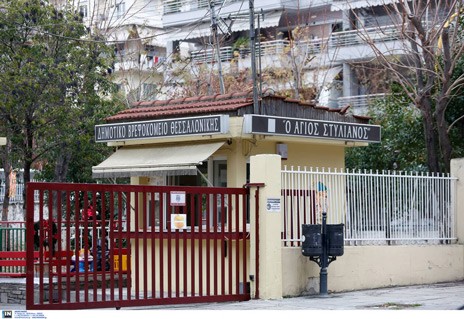 Συναγερμός σε βρεφοκομείο: Εντοπίστηκαν 10 κρούσματα κορωνοϊού