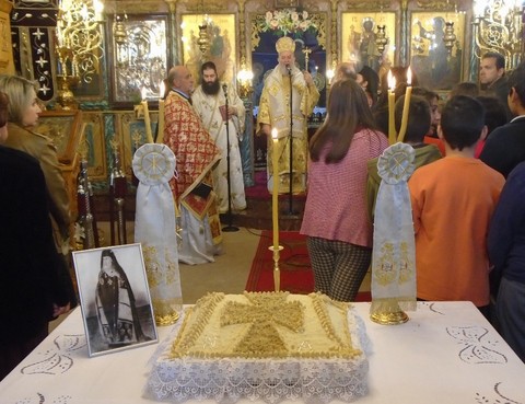 Τα Φύλλα γιόρτασαν τον Αγιο Νεόφυτο