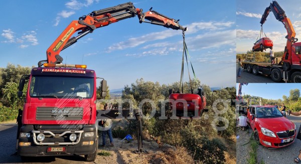 ΠΑΝΟΡΑΜΑ ΕΥΒΟΙΑΣ: Αυτοκίνητο ξέφυγε από την πορεία του και έπεσε σε γκρεμό (φωτό)