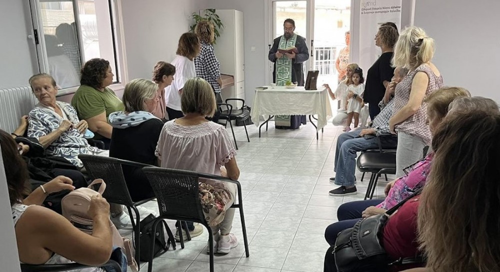 ΧΑΛΚΙΔΑ: Αγιασμός στο Κέντρο Ημέρας Αγία Ειρήνη