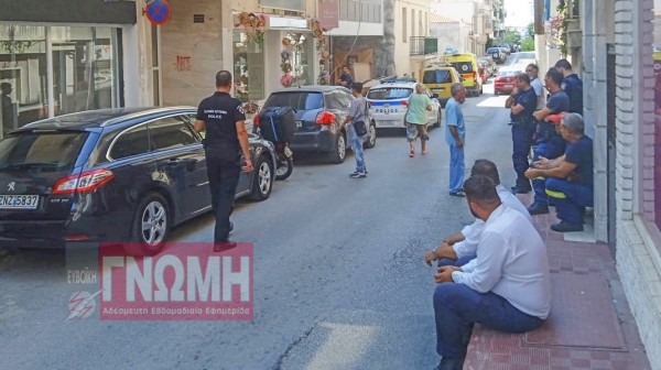 ΧΑΛΚΙΔΑ: Ο ...πεθαμένος αναστήθηκε