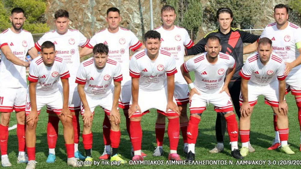 ΟΛΥΜΠΙΑΚΟΣ ΛΙΜΝΗΣ-ΝΕΑ ΣΤΥΡΑ 3-2: Οι ερυθρόλευκοι έκαναν το 2Χ2 - Στάθηκαν πολύ καλά οι νότιοι