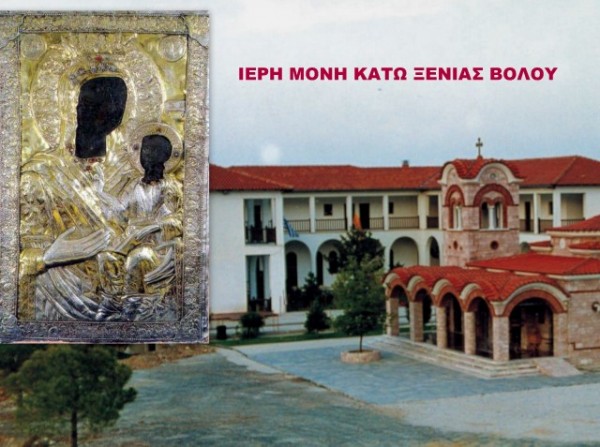 Έρχεται η εικόνα της Παναγίας της Ξενιάς στη Χαλκίδα