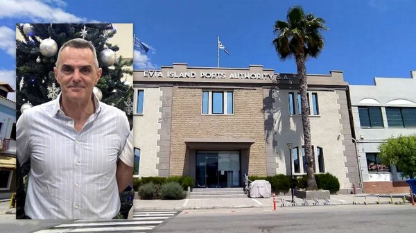 ΧΑΛΚΙΔΑ: Παραίτηση με αιχμές από τον πρόεδρο του ΟΛΝΕ Σπύρο Γεροντίτη