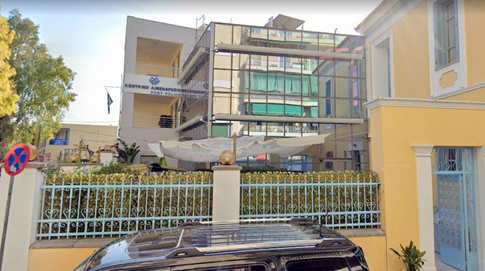 Μεταστεγάστηκαν σε νέο κτήριο οι υπηρεσίες του Λιμεναρχείου Χαλκίδας από την οδό Κώτσου και Παίδων