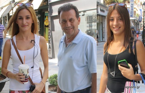 Άλλοι ...ξύνουν την τύχη τους και άλλοι περιμένουν να έρθει μόνη της