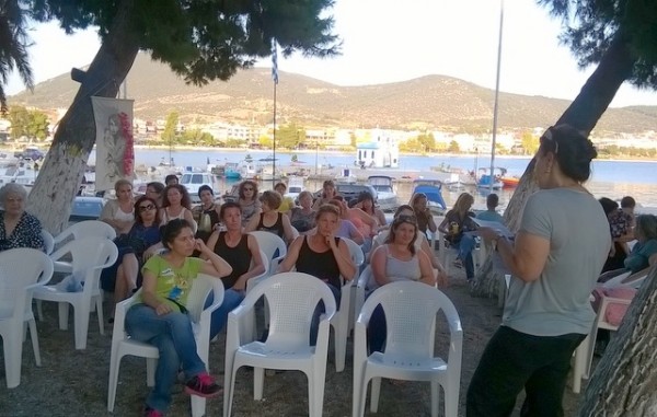 Εκδήλωση στην Αρτάκη για τις ανατροπές στην Παιδεία