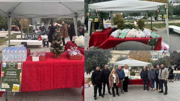 ΧΑΛΚΙΔΑ: Έμπρακτη αλληλεγγύη σε οικογένειες που έχουν ανάγκη