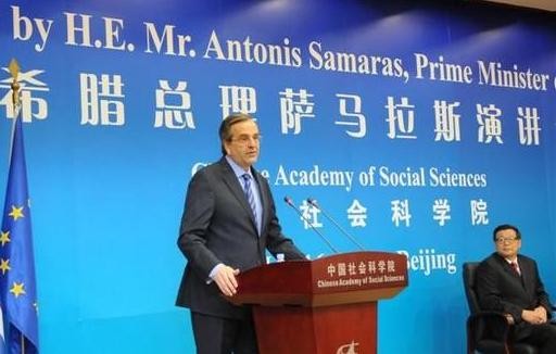 Αισιοδοξία από την επίσκεψη Σαμαρά στην Κίνα