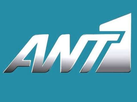 Το συγκινητικό αντίο του ΑΝΤ1: MEGA θα λείψεις σε όλους (VIDEO)