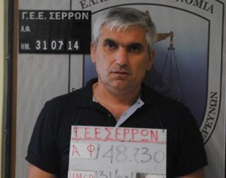Aυτός είναι ο δάσκαλος που αποπλανούσε μαθητές