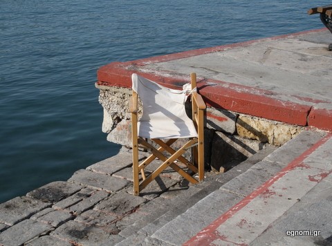 Η καρέκλα χωρίς το ...σκηνοθέτη