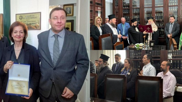 ΔΙΚΑΣΤΗΡΙΑ ΧΑΛΚΙΔΑΣ: Εκδήλωση τιμής και μνήμης για τον Λάμπρο Γκάνη