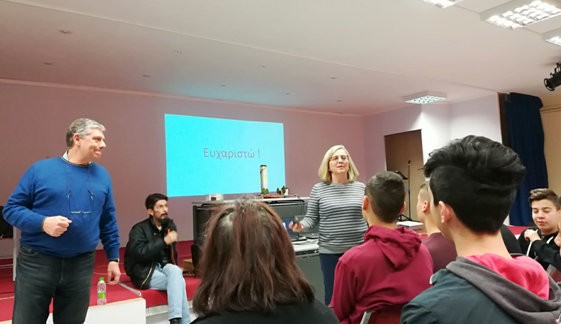 Ημερίδα σεισμολογίας στο Λύκειο Αυλωναρίου