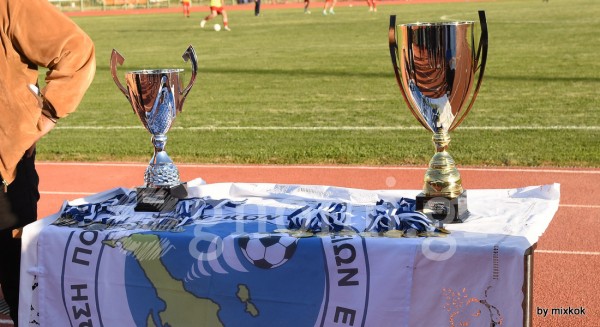 ΚΥΠΕΛΛΟ ΕΥΒΟΙΑΣ: Η κλήρωση Α' και Β' φάσης