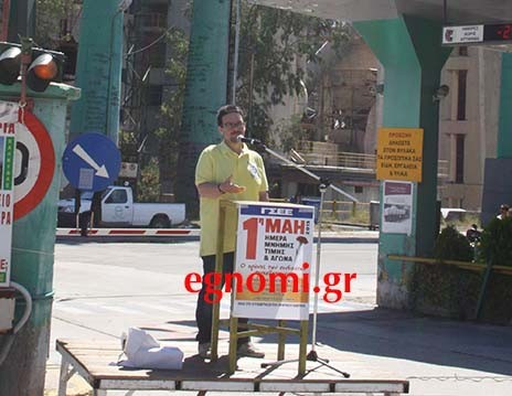 Ψήφισμα Πρωτομαγιάς με λουκέτα και δρόμους