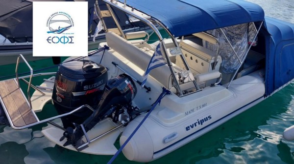 Αυτό είναι το νέο Δ.Σ. στον Ευβοϊκό Όμιλο Φουσκωτών Σκαφών