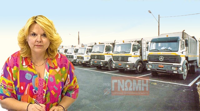 ΔΗΜΟΣ ΧΑΛΚΙΔΕΩΝ: Πάρτι ...σπατάλης με τα δημοτικά οχήματα