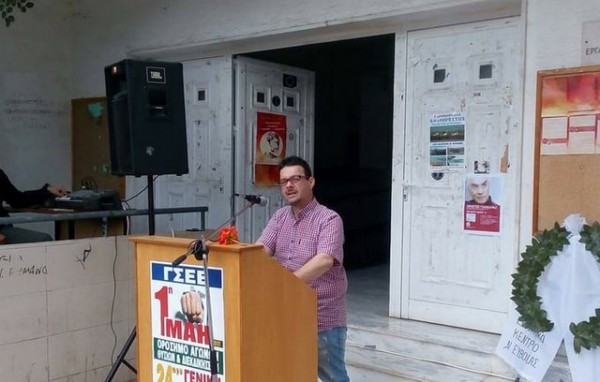 ΕΡΓΑΤΙΚΟ ΚΕΝΤΡΟ ΕΥΒΟΙΑΣ: Πάλι δεν έβγαλαν προεδρείο