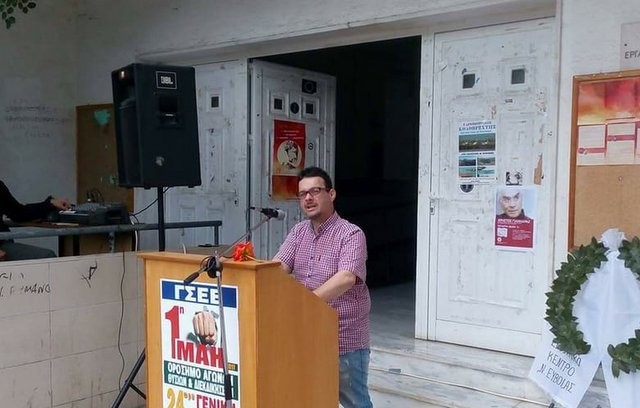 ΕΡΓΑΤΙΚΟ ΚΕΝΤΡΟ ΕΥΒΟΙΑΣ: Πάλι δεν έβγαλαν προεδρείο
