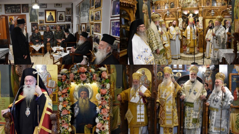 ΡΟΒΙΕΣ ΕΥΒΟΙΑΣ: Με λαμπρότητα και 4 Αρχιερείς η φετινή γιορτή του Οσίου Δαυΐδ του Γέροντος