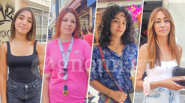 ΧΑΛΚΙΔΑ- ΡΕΠΟΡΤΑΖ: Προτιμάτε να ψωνίζετε την περίοδο των εκπτώσεων;