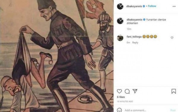 Τούρκοι χάκερ χτύπησαν το λογαριασμό της Ντόρας Μπακογιάννη στο Instagram