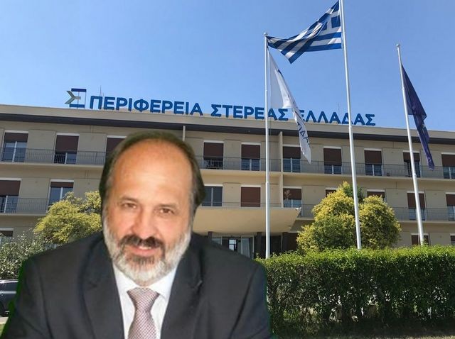 Ο Βουρδάνος ζητάει την άμεση λύση των προβλημάτων έκδοσης αδειών χρήσης νερού στην Περιφέρεια Στερεάς Ελλάδας