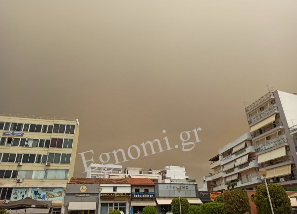 ΧΑΛΚΙΔΑ: Έντονη μυρωδιά καμένου και καπνοί ανησύχησαν τους πολίτες- Πολλά τηλεφωνήματα στην Πυροσβεστική