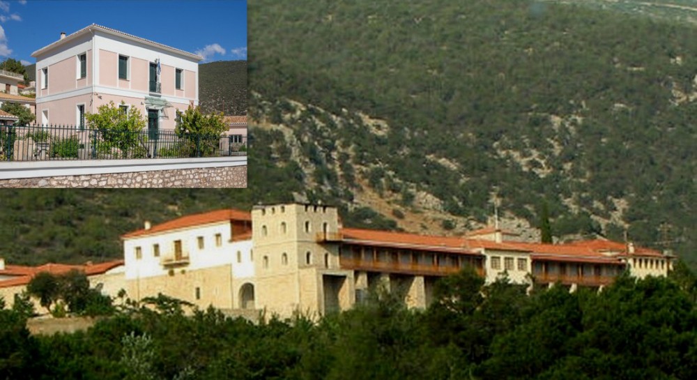 Εκδρομή στην Άμφισσα από τον Σύνδεσμο Εφέδρων Αξιωματικών Εύβοιας