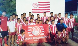 Πρώτα Αγιασμός και μετά στον Ολυμπιακό