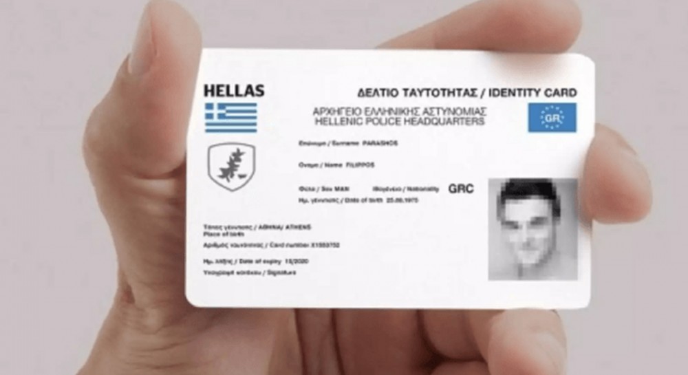 ΠΡΟΣΩΠΙΚΟΣ ΑΡΙΘΜΟΣ: Μαζική η πρεμιέρα