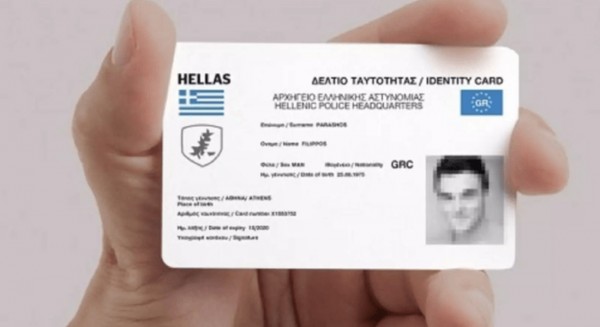 ΠΡΟΣΩΠΙΚΟΣ ΑΡΙΘΜΟΣ: Μαζική η πρεμιέρα