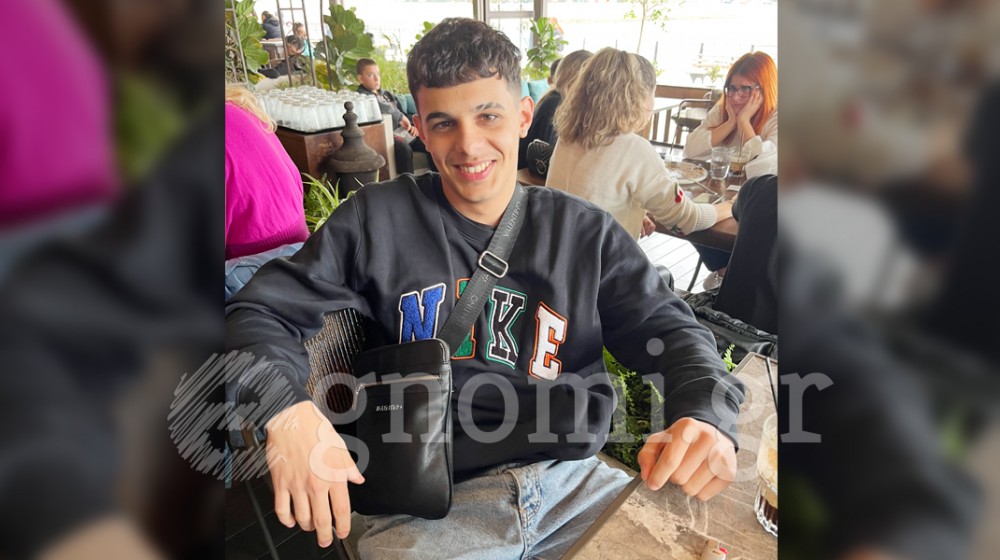 ΧΑΛΚΙΔΑ: Ο Μιχάλης φοράει ρούχα συγκεκριμένης μάρκας