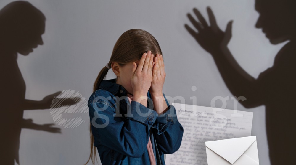 ΚΑΚΟΠΟΙΗΣΗ ΠΑΙΔΙΟΥ ΑΛΙΒΕΡΙ: Την Παρασκευή δικάζονται οι δύο γονείς