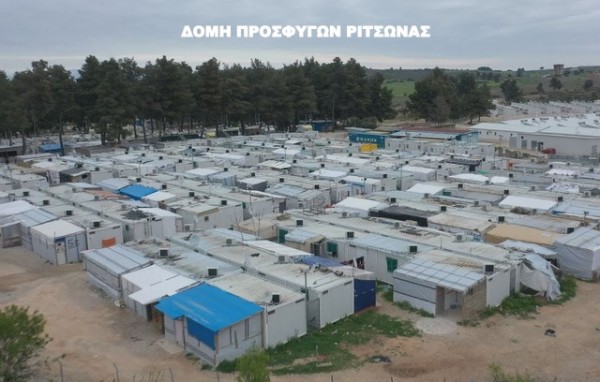 ΧΑΛΚΙΔΑ-ΡΙΤΣΩΝΑ: Αστυνομική επιχείρηση στη Δομή Φιλοξενίας Προσφύγων