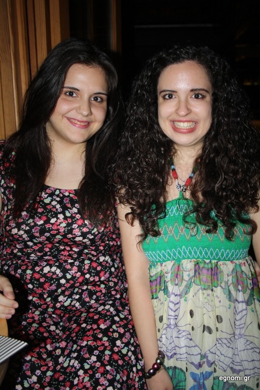 Κάνε κάτι διαφορετικό!