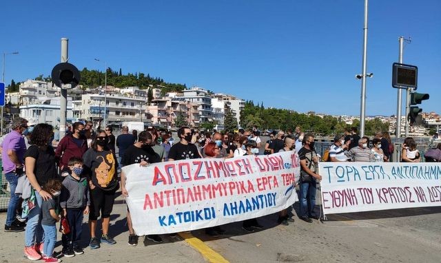 Κινητοποίηση στη γέφυρα του Βασιλικού την Κυριακή