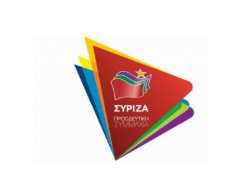 Αναβλήθηκε η συγκέντρωση του ΣΥΡΙΖΑ στην πλατεία της Κύμης