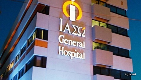 Ιατρικές επισκέψεις με 20 ευρώ