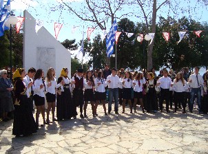 Παρελάσεις και παραδοσιακοί χοροί στο Δήμο Ερέτριας