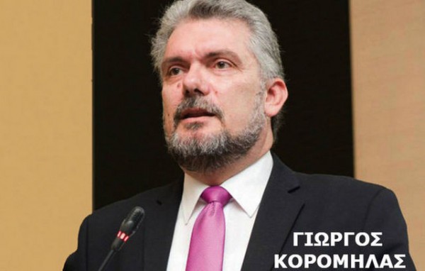 ΧΑΛΚΙΔΑ: Σεμινάριο για φοροτεχνικούς στο Επιμελητήριο Εύβοιας