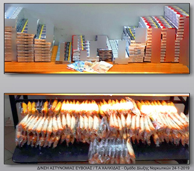 ΑΡΤΑΚΗ: Συνελήφθη 42χρονος για λαθρεμπόριο τσιγάρων και καπνού