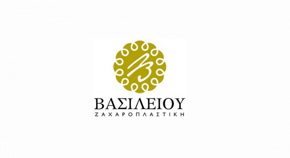 Τα ζαχαροπλαστεία ΒΑΣΙΛΕΙΟΥ στη Χαλκίδα ζητούν υπαλλήλους