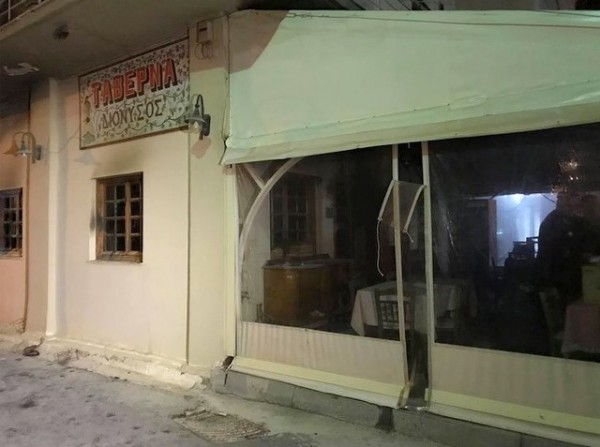 Τρεις γυναίκες νεκρές μετά από έκρηξη σε ταβέρνα