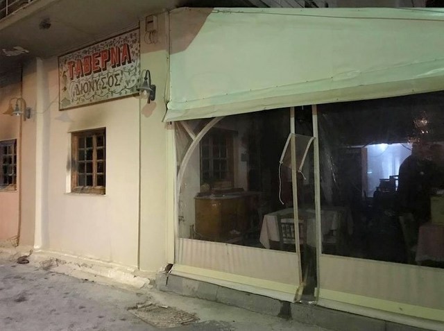 Τρεις γυναίκες νεκρές μετά από έκρηξη σε ταβέρνα