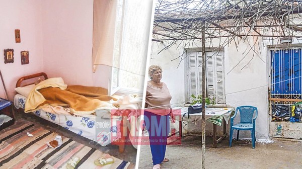 ΔΟΚΟΣ ΧΑΛΚΙΔΑΣ: Άρρωστη ζει μόνη της σε άθλιες συνθήκες