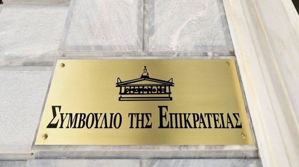 Αίτημα ακύρωσης της άδειας τομής και αναστολής της προόδου των εργασιών για τα καλώδια υπερυψηλής τάσης στον Μύτικα