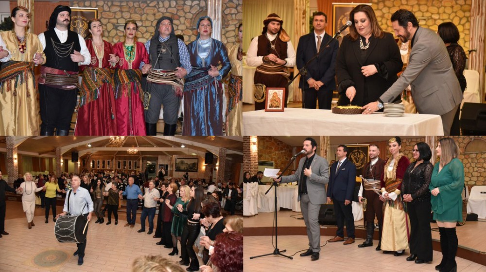 ΧΑΛΚΙΔΑ: Κέφι, ποντιακοί χοροί και μία σημαντική βράβευση στην εκδήλωση των Κομνηνών